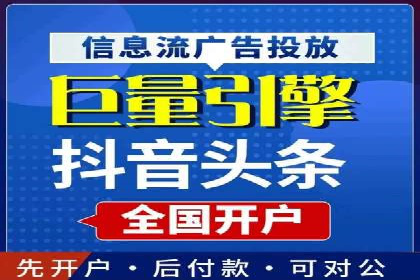 行业案例分析：sem账户托管的成功与挑战